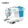 lockstitch sewing machine china